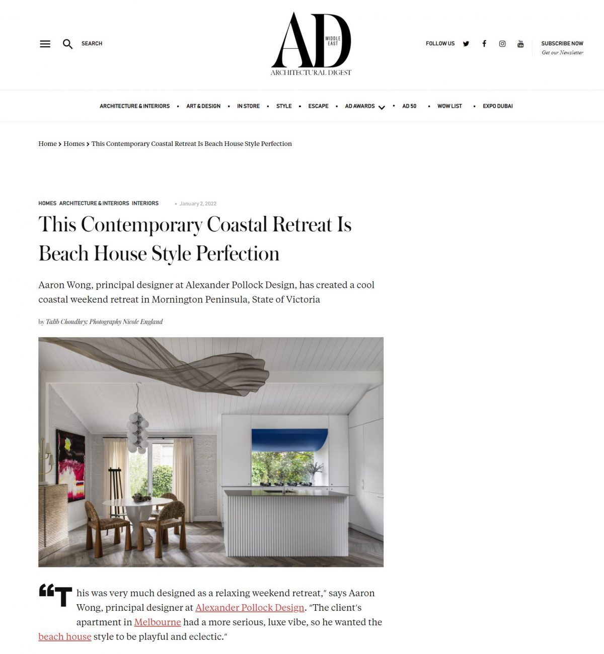 Architectural Digest, Middle East, image 2 of 8