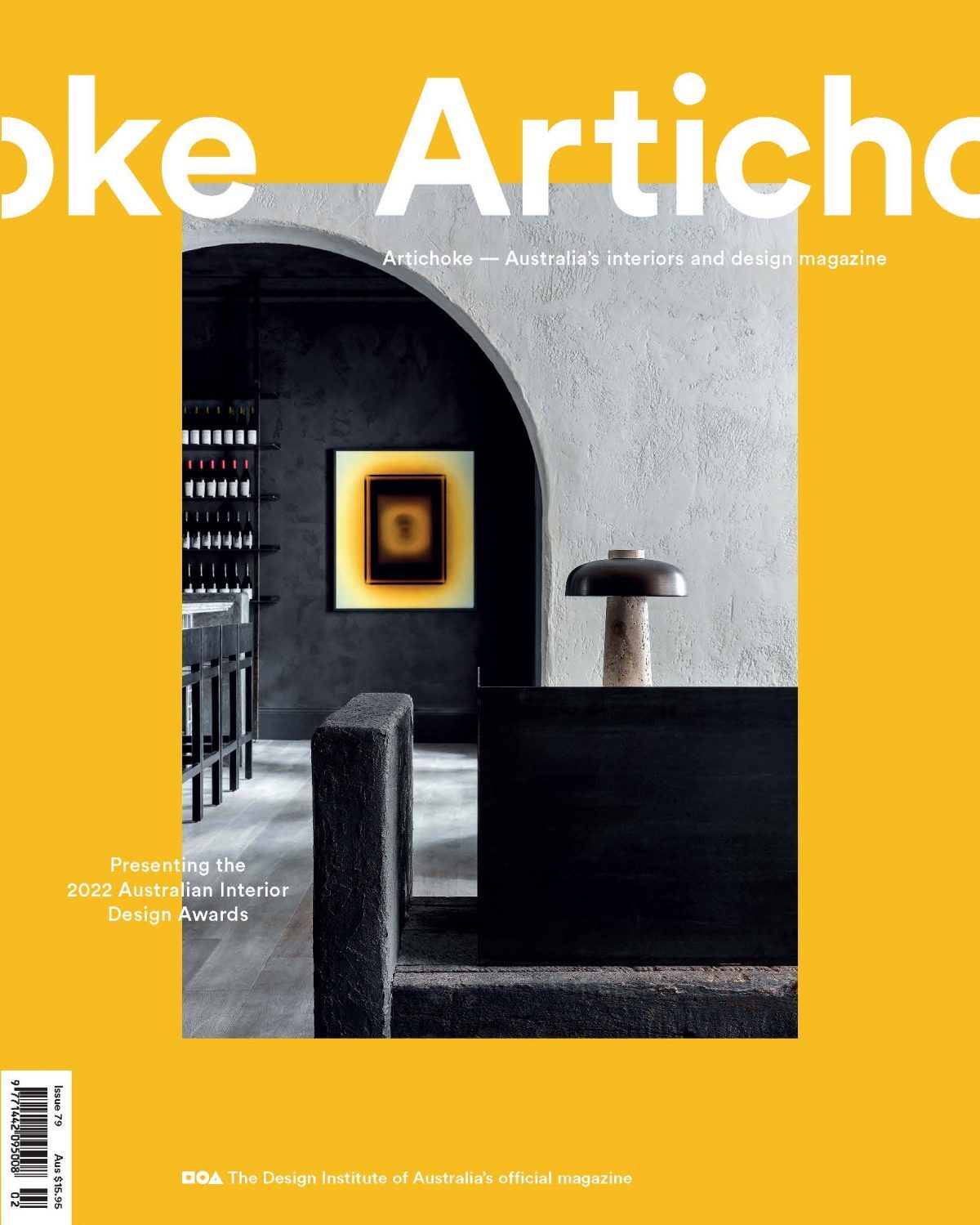 Artichoke cover