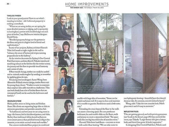 Home Style, image 2 of 3