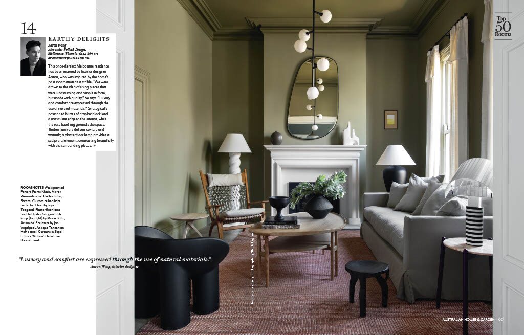 House & Garden, Top 50 Rooms, image 2 of 3