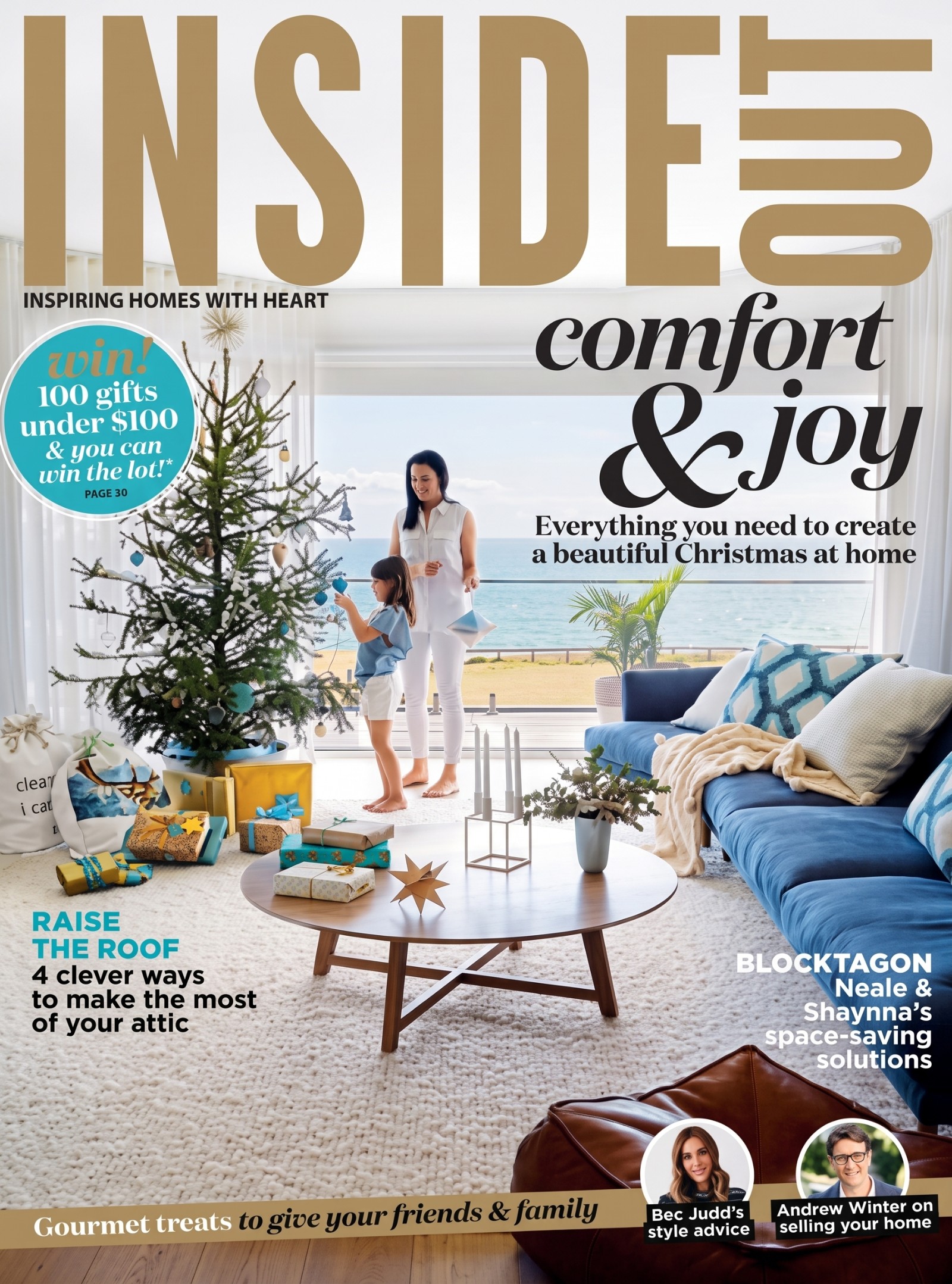 Inside Out, Comfort & Joy, image 1 of 3